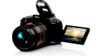 Ordro G700 Digital Camera, 12X Optical Zoom