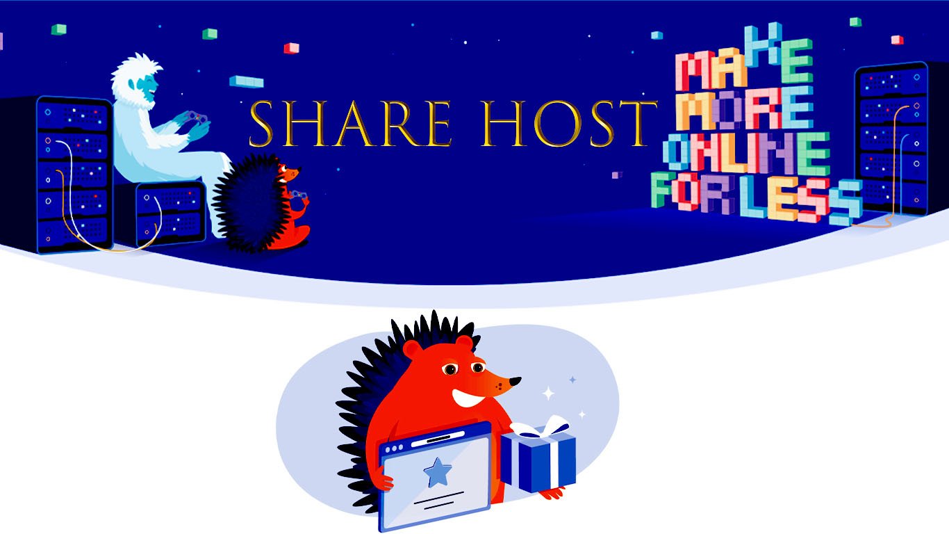 shared host