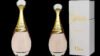 Jadore Eau De Parfum Spray (New Packaging) 1.7 oz