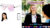 Al Smart Glasses for Women